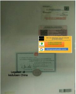 legalisir-di-kedutaan-china