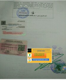 jasa-legalisir-ijazah-kedutaan-kuwait