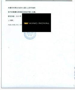 jasa-legalisir-surat-keterangan-kerja-kedutaan-china