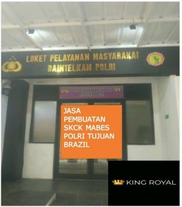 jasa-pembuatan-skck-mabes-polri-tujuan-brazil