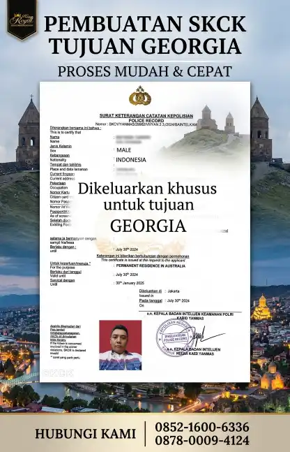 PEMBUATAN SKCK TUJUAN GEORGIA