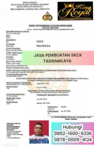 jasa-pembuatan-skck-di-tasikmalaya