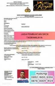jasa-pembuatan-skck-di-tasikmalaya