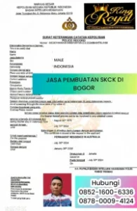 jasa-pembuatan-skck-di-bogor