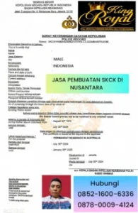 jasa-pembuatan-skck-di-nusantara